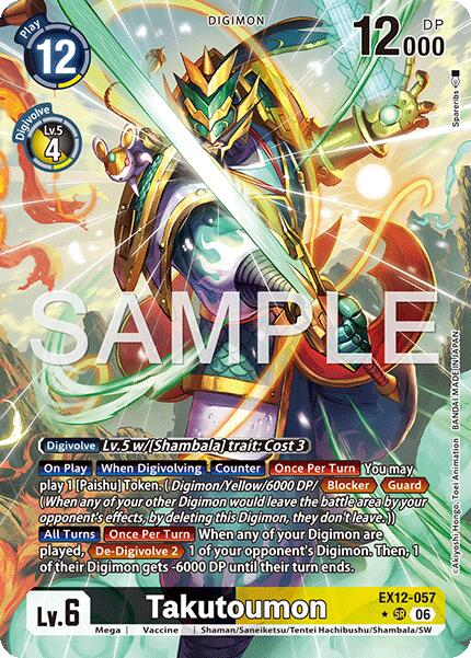 Takutoumon (Alternate Art)