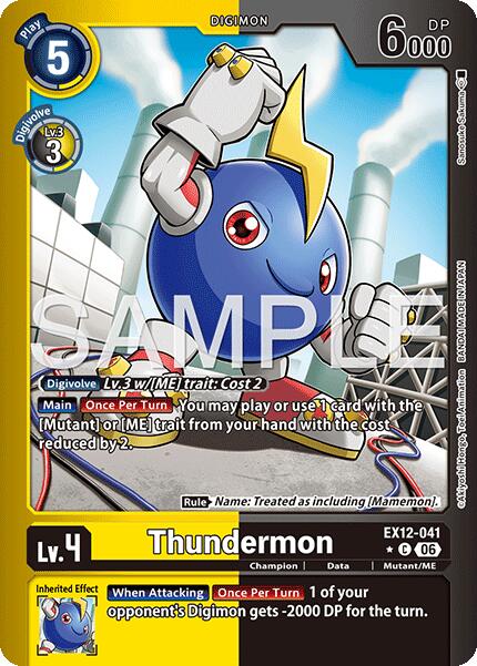 Thundermon (Limited Foil)