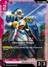 Gundam Rose
