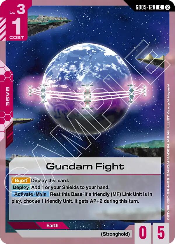 Gundam Fight
