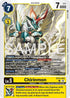 Chirinmon