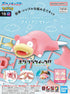 Pokémon - Slowpoke - Model Kit Quick!!
