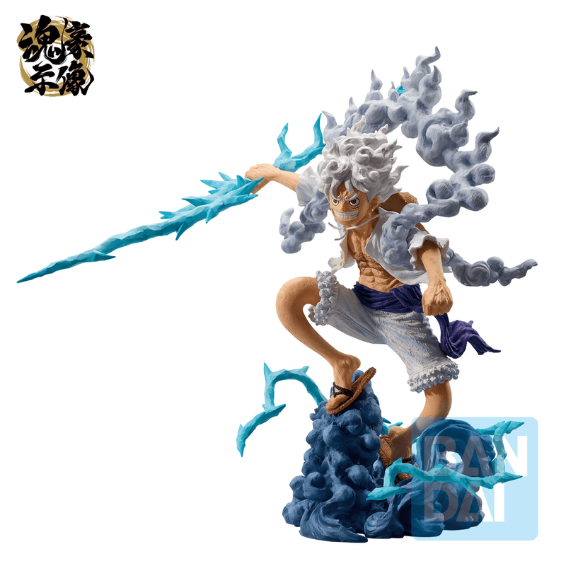 One Piece - Ichibansho - Monkey D.Luffy Gear 5 (EX Devils Vol.3)