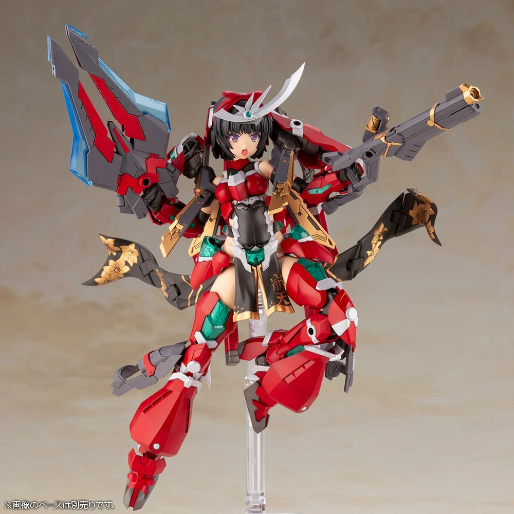 Kotobukiya - Frame Arms Girl - Magatsuki Houten - Plastic Model Kit