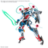 Bandai Hobby - Gundam GQuuuuuuX (Endymion Unit Awakened) - HG 1/144