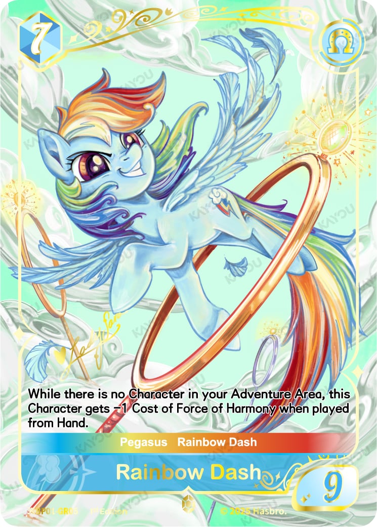 Rainbow Dash