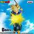 Bandai Hobby - Dragon Ball Z GxMateria Trunks - Banpresto Collectible Dragon Ball Super Figure