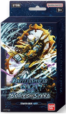 Battle Spirits Saga - Bodies of Steel ST06 - Starter Deck