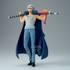 One Piece - The Grandline Series - Trafalgar Law