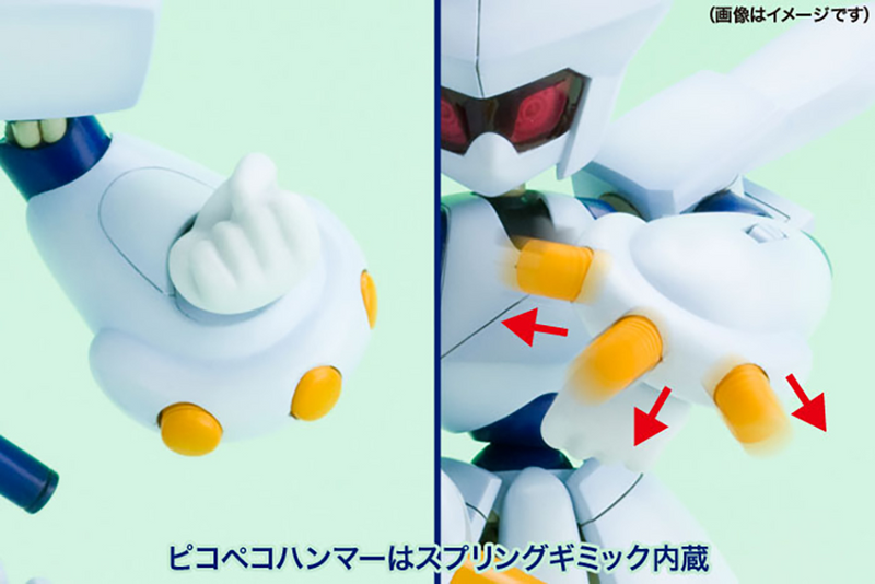 Kotobukiya - Medarot - KWG-00M Rokusho