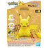 Pokémon - Pikachu (Sitting Pose) - Model Kit Quick!!