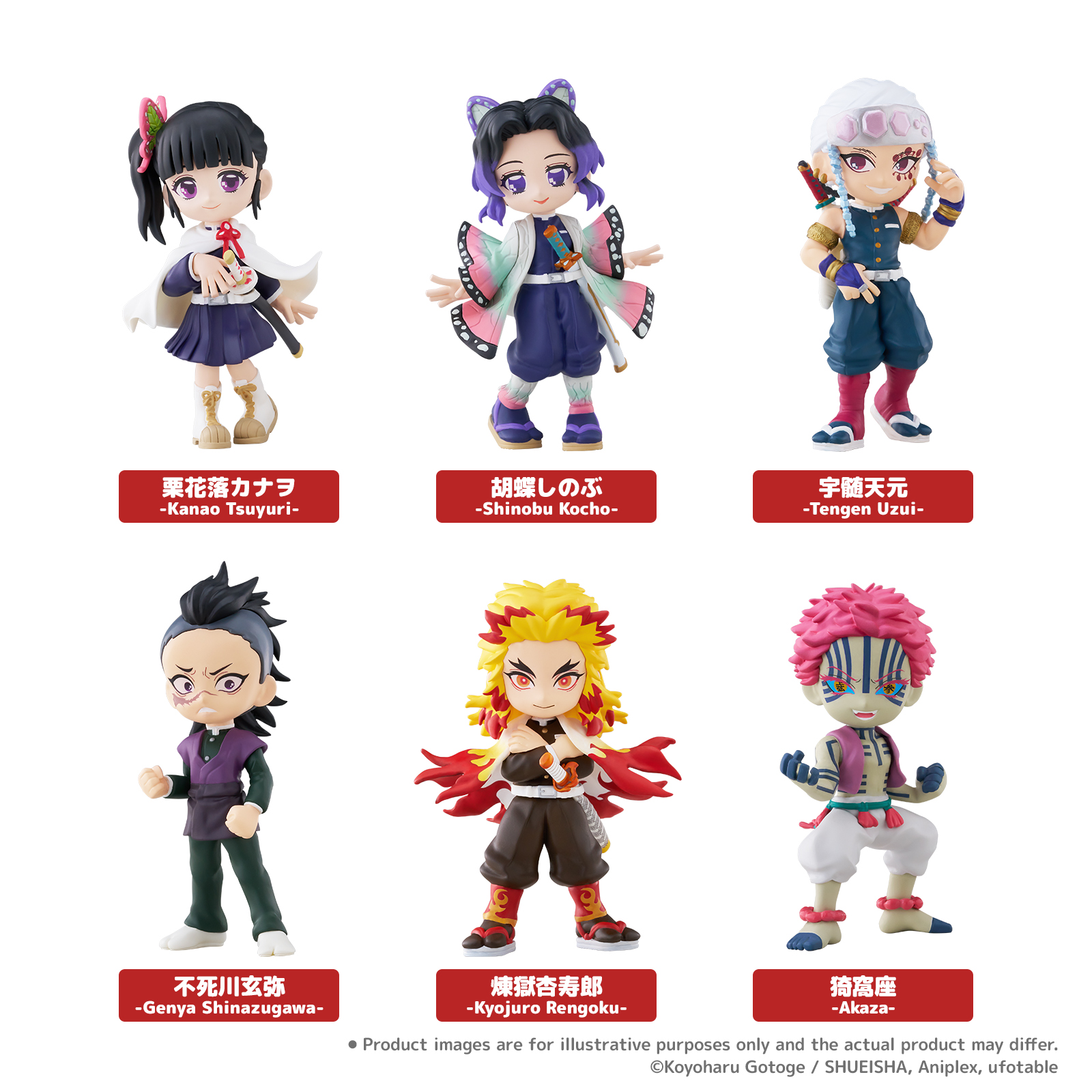 Demon Slayer - Palverse Vol.2 - Figure(Random)