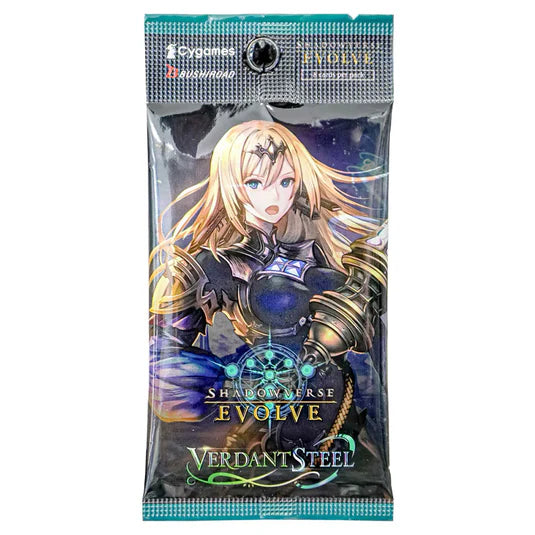 Shadowverse Evolve - Verdant Steel - Booster Pack