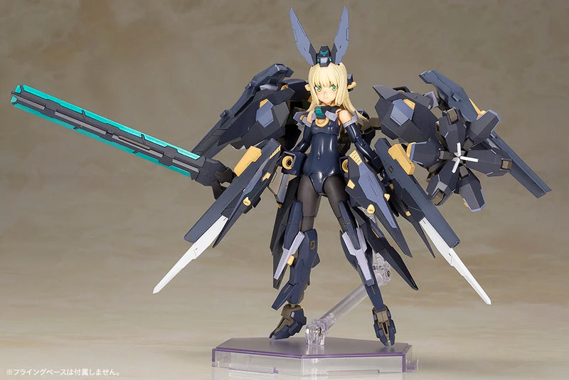 Kotobukiya - Frame Arms Girl - Zelfikar - Plastic Model Kit