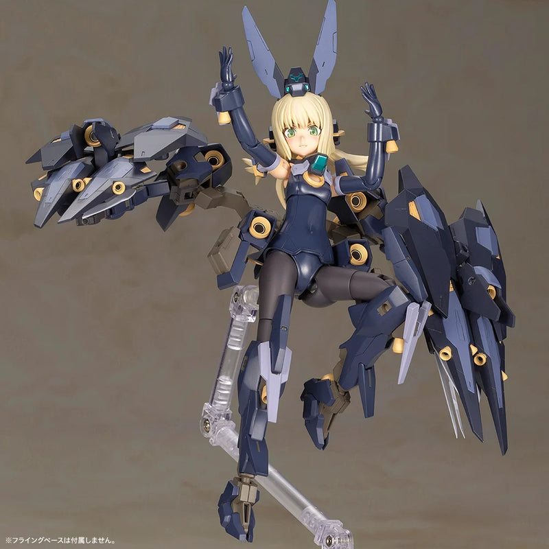 Kotobukiya - Frame Arms Girl - Zelfikar - Plastic Model Kit