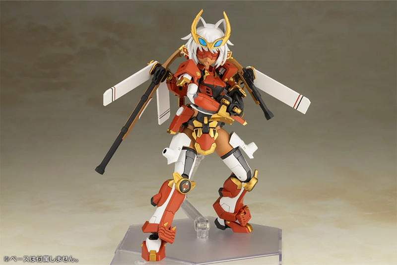 Kotobukiya - Frame Arms Girl - Shingen - Plastic Model Kit