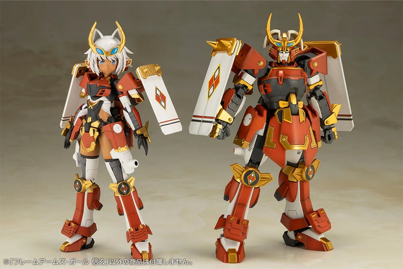 Kotobukiya - Frame Arms Girl - Shingen - Plastic Model Kit