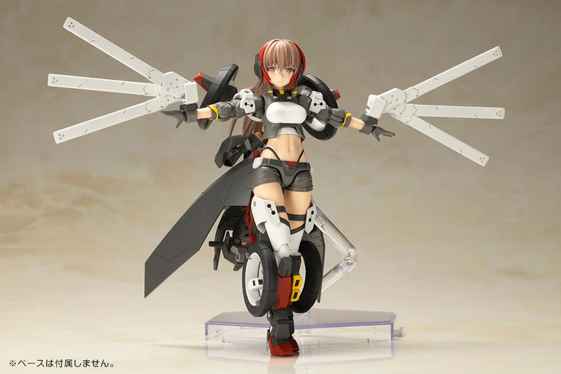 Kotobukiya - Frame Arms Girl - Wilber Nine Plastic Model Kit