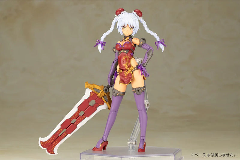 Kotobukiya - Frame Arms Girl - Hresvelgr=Rufus Qipao Ver. Plastic Model Kit