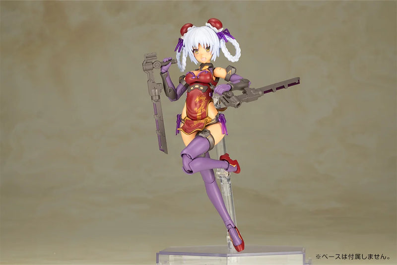 Kotobukiya - Frame Arms Girl - Hresvelgr=Rufus Qipao Ver. Plastic Model Kit