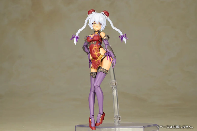 Kotobukiya - Frame Arms Girl - Hresvelgr=Rufus Qipao Ver. Plastic Model Kit