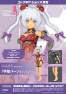 Kotobukiya - Frame Arms Girl - Hresvelgr=Rufus Qipao Ver. Plastic Model Kit