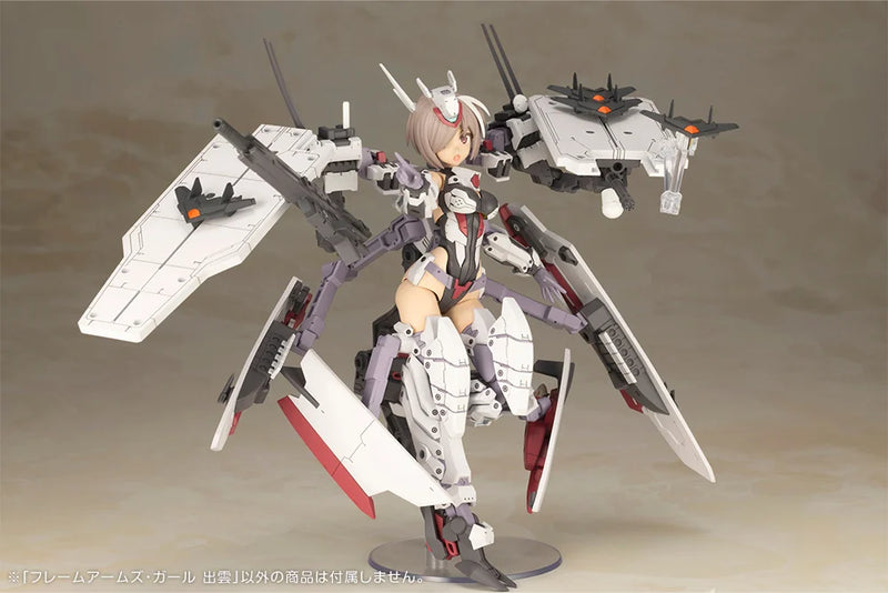 Kotobukiya - Frame Arms Girl - Izumo - Plastic Model Kit