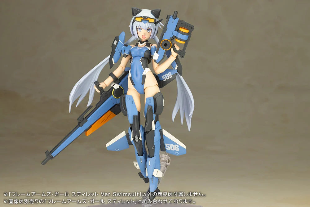Kotobukiya - Frame Arms Girl - Stylet Swimsuit Ver. - Plastic Model Kit