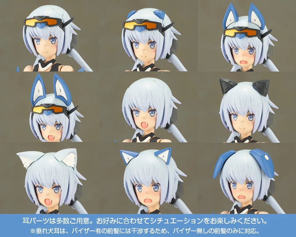 Kotobukiya - Frame Arms Girl - Stylet Swimsuit Ver. - Plastic Model Kit