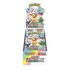 Pokémon - Terastal Festival ex - Japanese - Booster Box