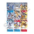 Digimon - Omnimon Binder Set