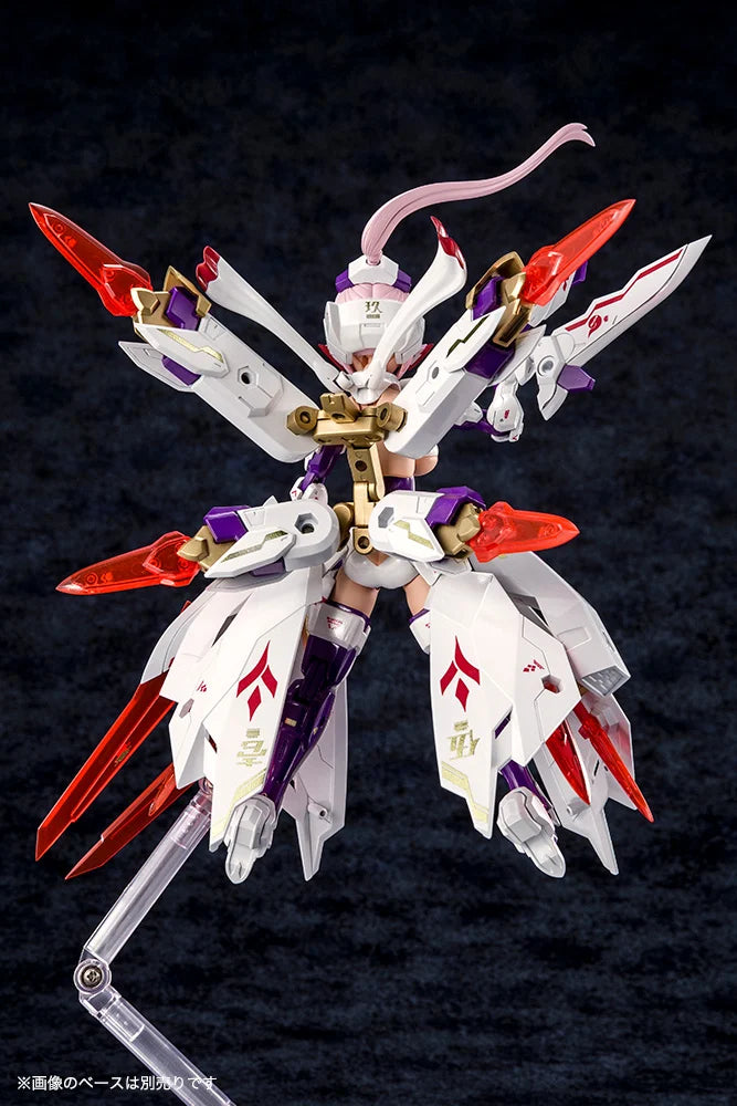 Kotobukiya - Megami Device - Asra Nine-Tails Plastic Model Kit