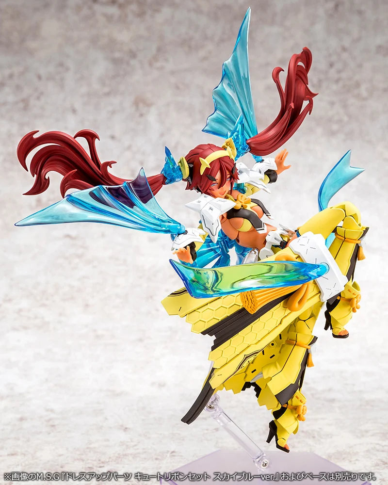 Kotobukiya - Megami Device - Auv Ame No Uzume Sunshine - Plastic Model Kit