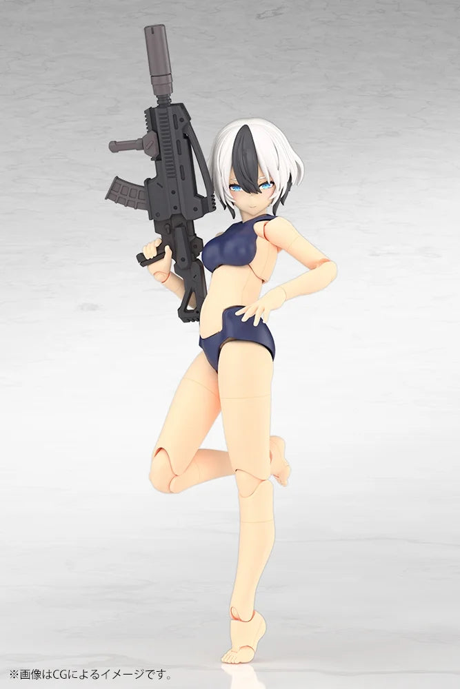 Kotobukiya - Megami Device - Yggdrasis Garm Ripper