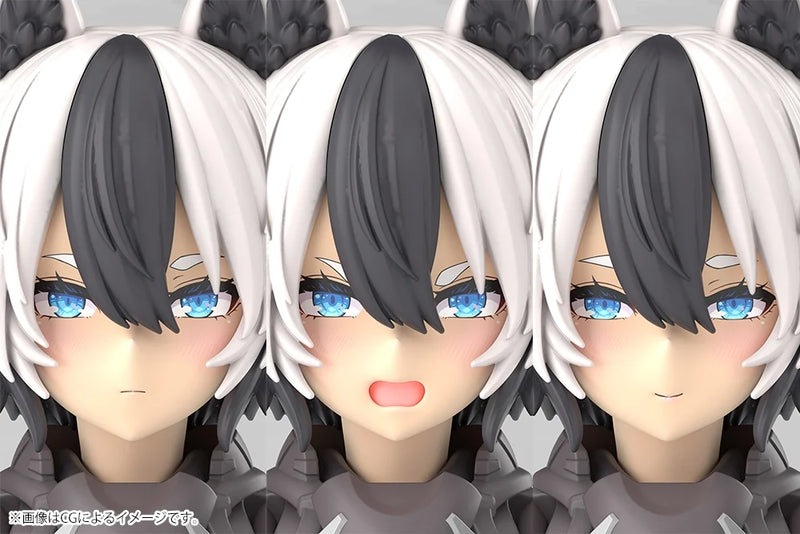 Kotobukiya - Megami Device - Yggdrasis Garm Ripper