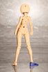 Kotobukiya - Megami Device - B1R-M Chassis Kit Skin Color D Plastic Model Kit