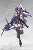 Kotobukiya - Megami Device - Asra Ninja Kaname Shadow Edition Full Package