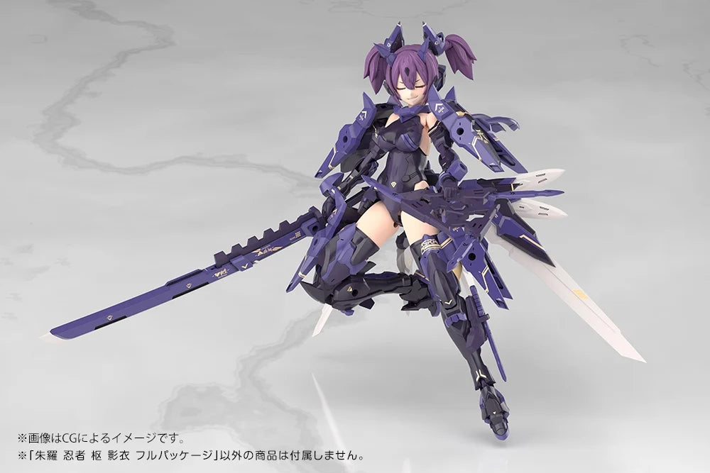 Kotobukiya - Megami Device - Asra Ninja Kaname Shadow Edition Full Package