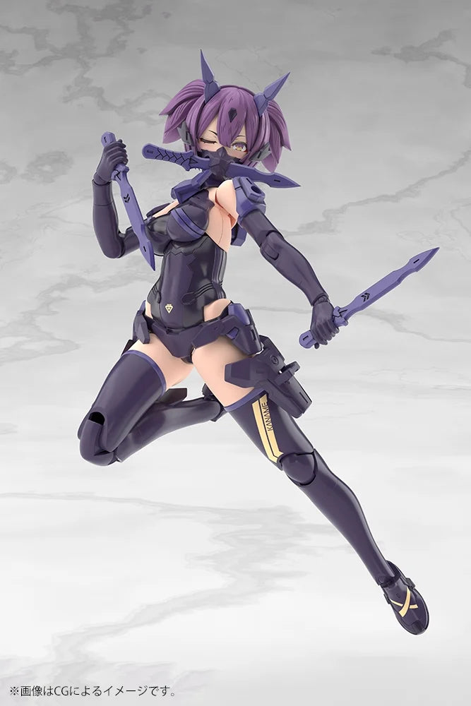 Kotobukiya - Megami Device - Asra Ninja Kaname Shadow Edition Full Package