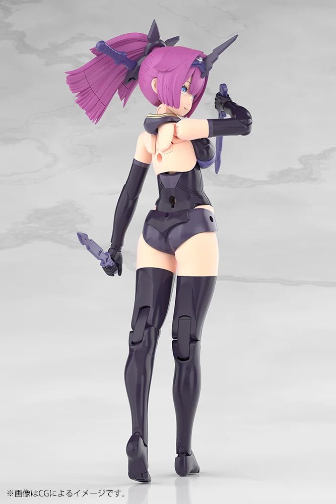 Kotobukiya - Megami Device - Asra Archer Kizuna Shadow Edition Full Package