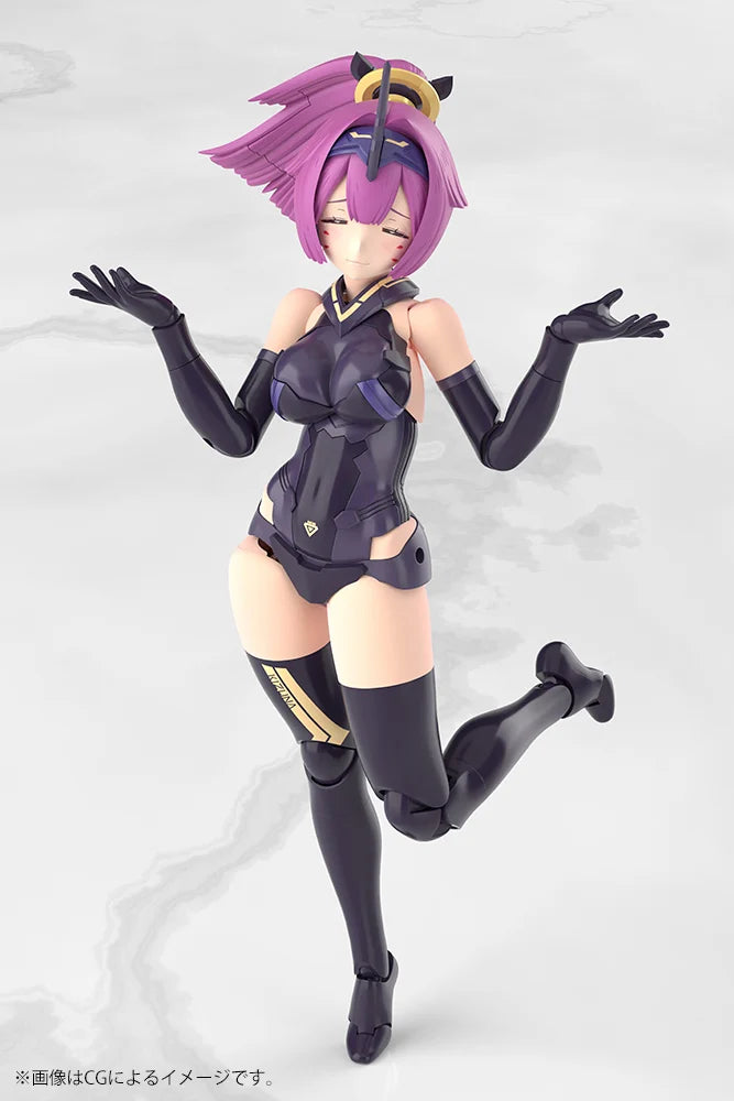 Kotobukiya - Megami Device - Asra Archer Kizuna Shadow Edition Full Package