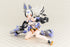 Kotobukiya - Megami Device - PUNI☆MOFU Gin Lang - Plastic Model Kit