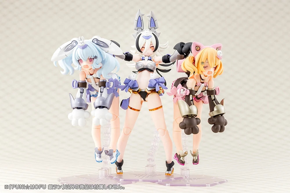 Kotobukiya - Megami Device - PUNI☆MOFU Gin Lang - Plastic Model Kit