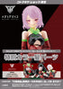 Kotobukiya - Megami Device - Bullet Knights Executioner Hell Blaze - Plastic Model Kit