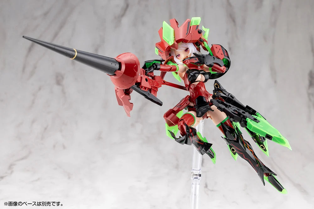 Kotobukiya - Megami Device - Bullet Knights Executioner Hell Blaze - Plastic Model Kit