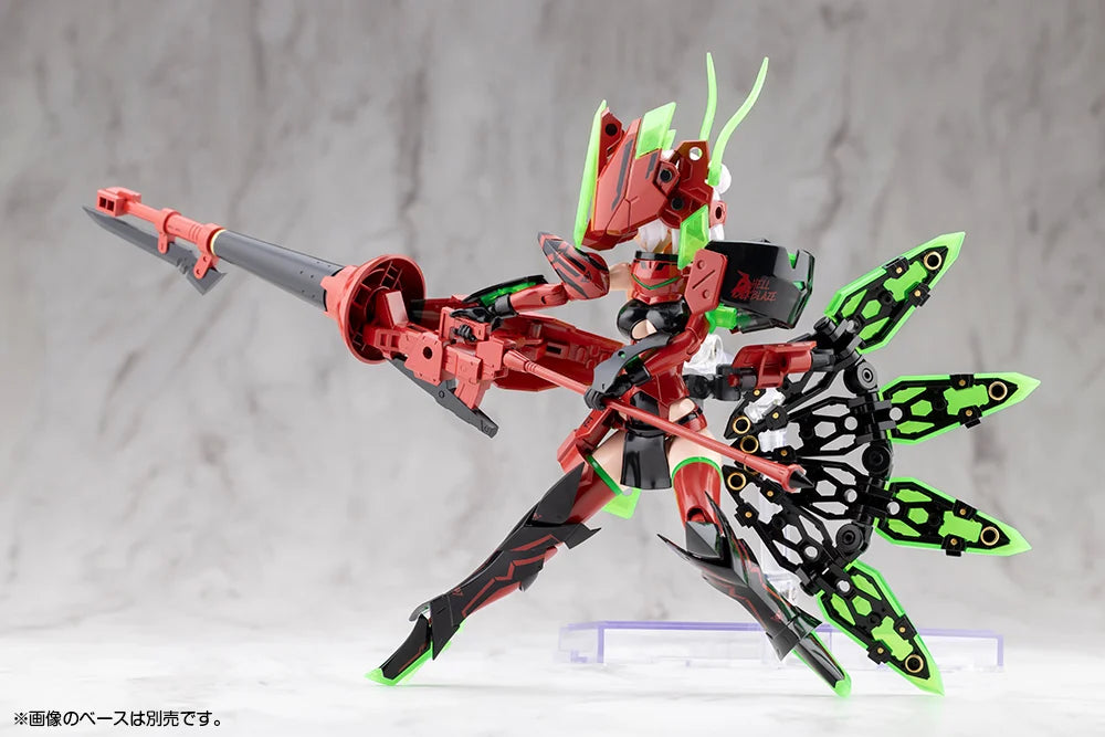 Kotobukiya - Megami Device - Bullet Knights Executioner Hell Blaze - Plastic Model Kit