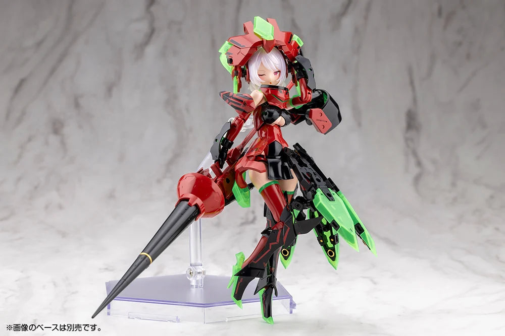 Kotobukiya - Megami Device - Bullet Knights Executioner Hell Blaze - Plastic Model Kit