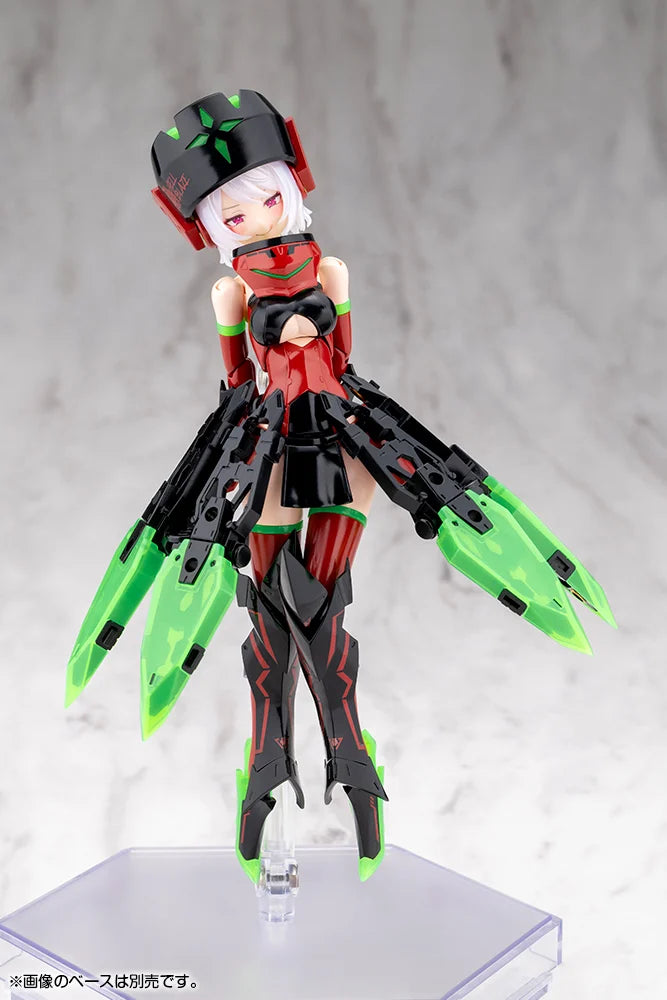 Kotobukiya - Megami Device - Bullet Knights Executioner Hell Blaze - Plastic Model Kit