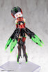 Kotobukiya - Megami Device - Bullet Knights Executioner Hell Blaze - Plastic Model Kit
