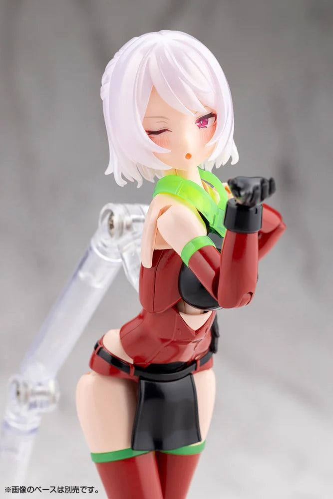 Kotobukiya - Megami Device - Bullet Knights Executioner Hell Blaze - Plastic Model Kit